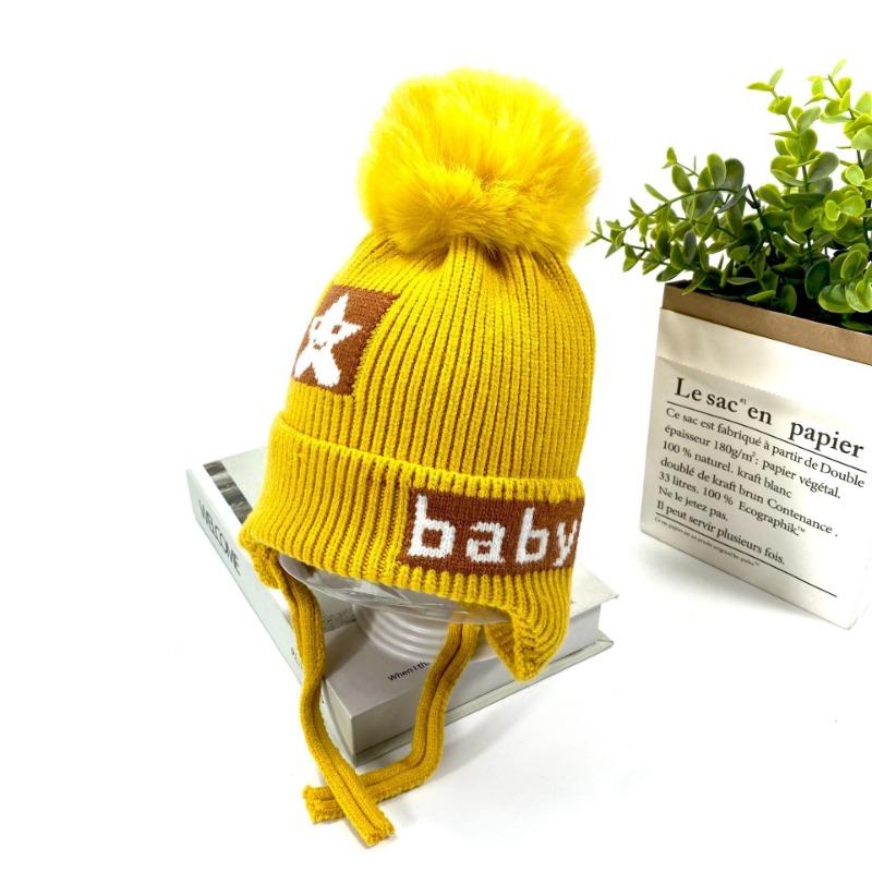 Winter Warm Children's Hat Outdoor Windproof Plus Inner Baby Wool Hat Boys and Girls Cute Ear Protection Knitted Hat