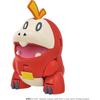 Bandai Pokemon Change Hogueta Loudbark Toy Figure Collectible Action Figure