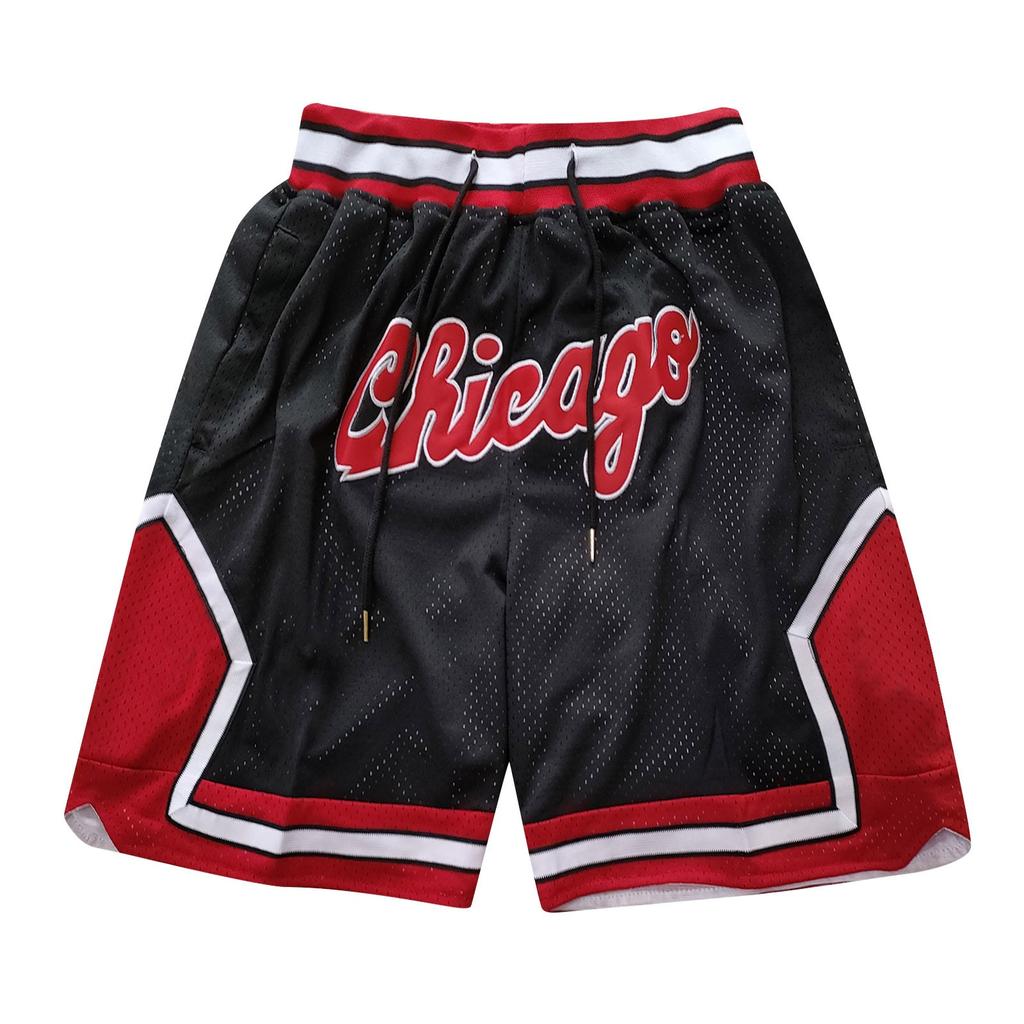 Männer Basketball Shorts Schnell Getrocknete Training Shorts Mit Taschen Sport