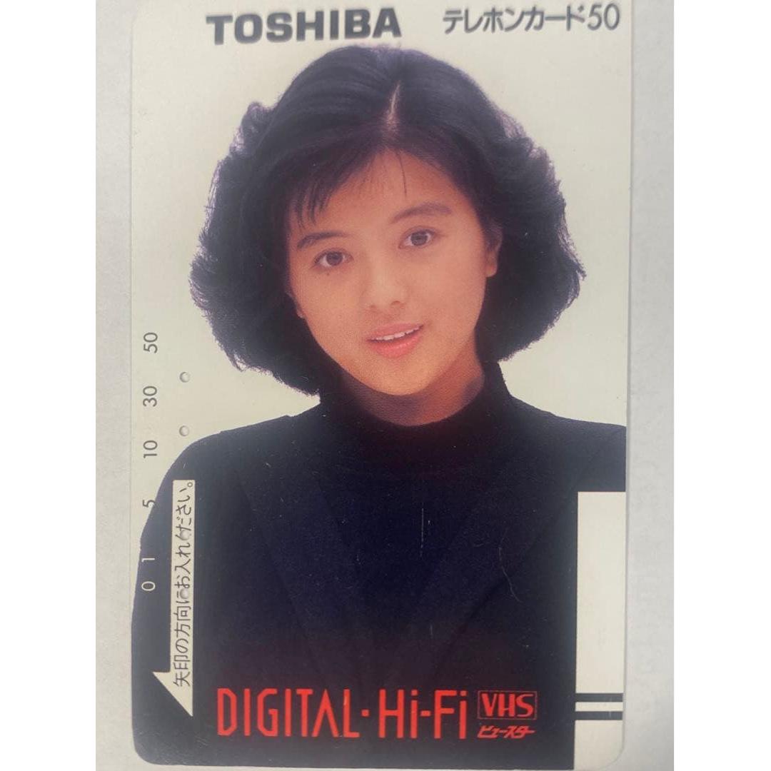 Hiroko Yakushimaru s telephone card at the time of her debut, extremely valuable item, used. Free shipping