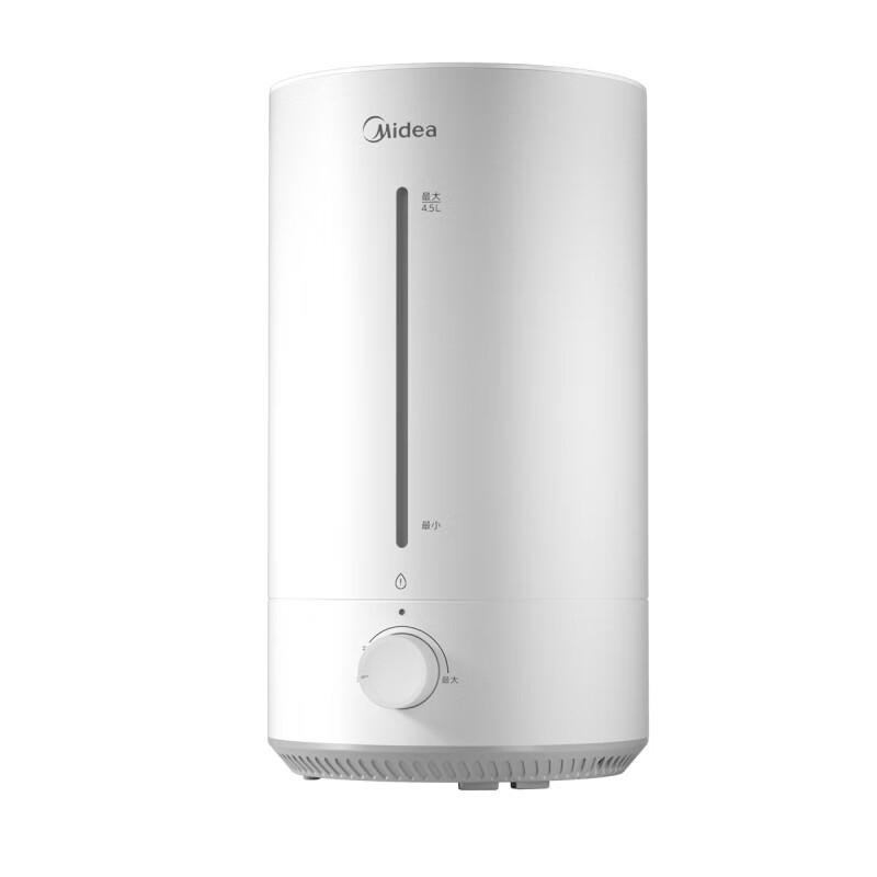 Midea 350mL/h Cool Mist Humidifier CN plug (adapter included)