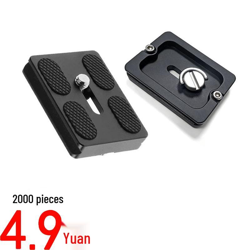 

Universal Quick Release Plate/Screw for Tripod & Camera Accessories (PU50/60/70/100/120) чёрный