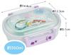 Skater Bento Disney Ariel for Made In Box, 360ml, 23, Antibacterial, Girls, Japan, QAF2BAAG-A