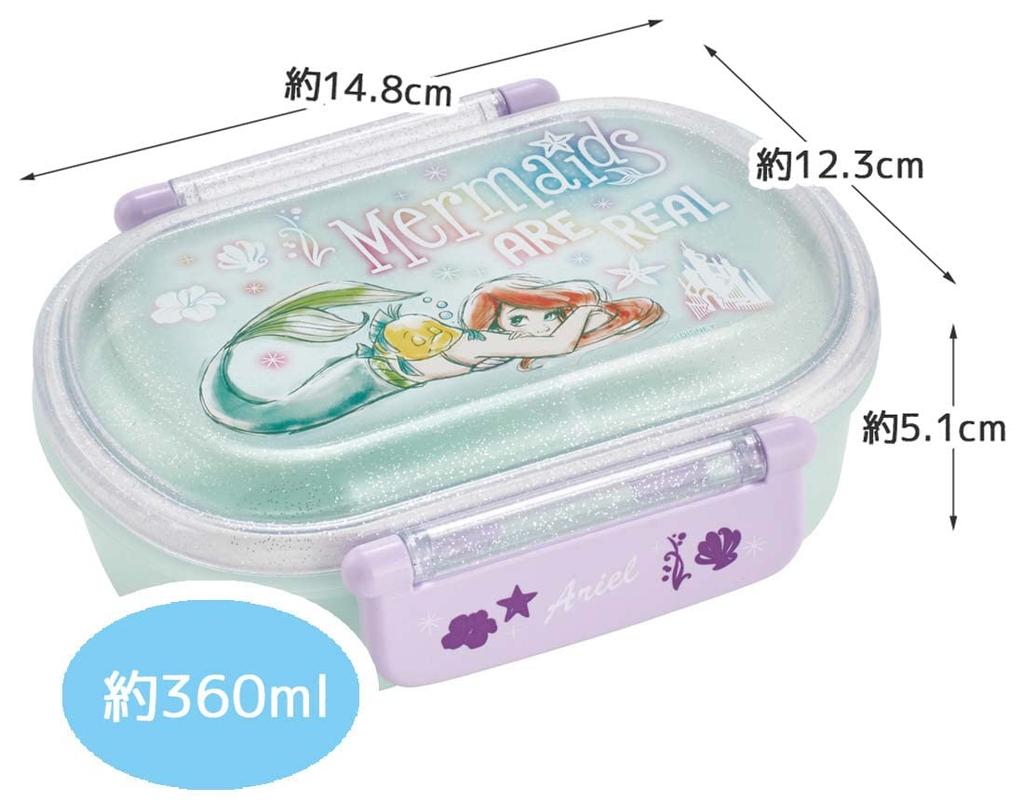 Skater Bento Disney Ariel for Made In Box, 360ml, 23, Antibacterial, Girls, Japan, QAF2BAAG-A