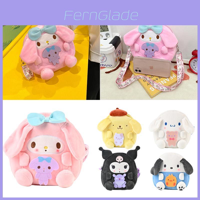 Adorable 20cm Sanrio Plush Toy My Melody Kitty Kuromi Bag With Kawaii Anime Design