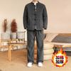Winter Chinesischer Stil Herren Trendiger Anzug Chinesisch Retro Tang Anzug Baumwollmantel Baumwoll Samt Warme Baumwolljacke Zweiteiliges Set