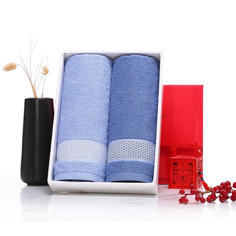 Jinhao TS1284 Pure Cotton Antibacterial Towel 2-Pack Gift Set