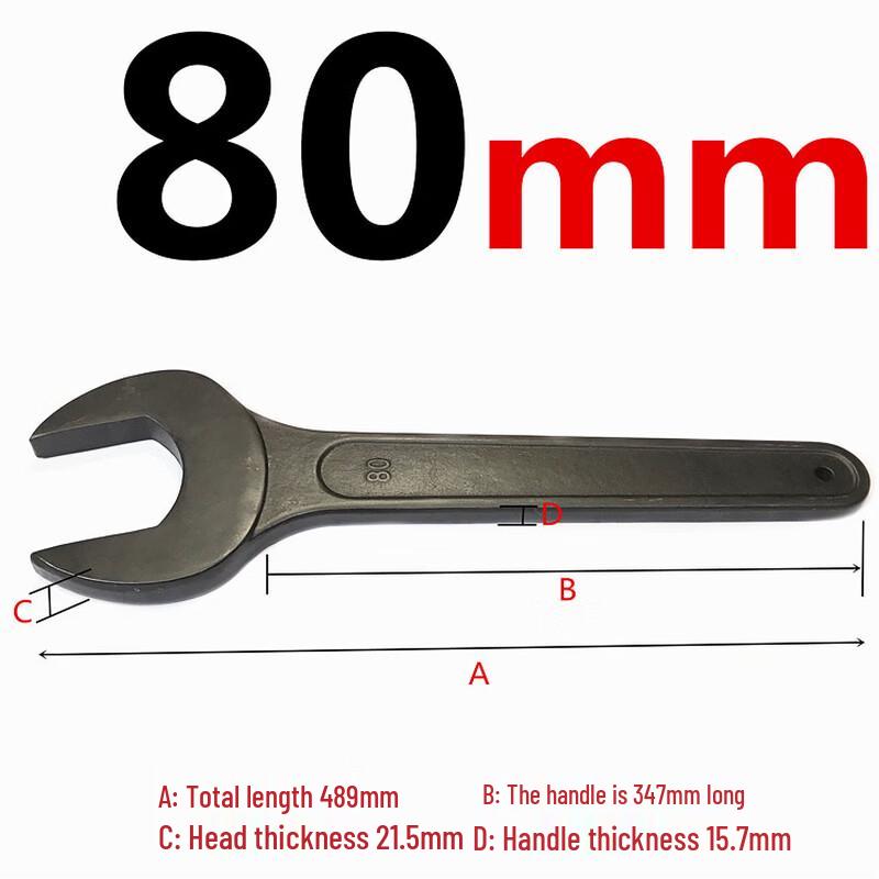 

Heavy-Duty 80mm Single-Head Open-End Wrench