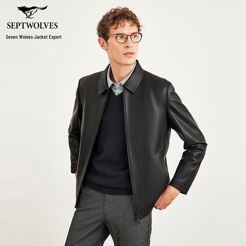 

Куртка мужская из натуральной кожи ягненка с лацканами Seven Wolves 2XL