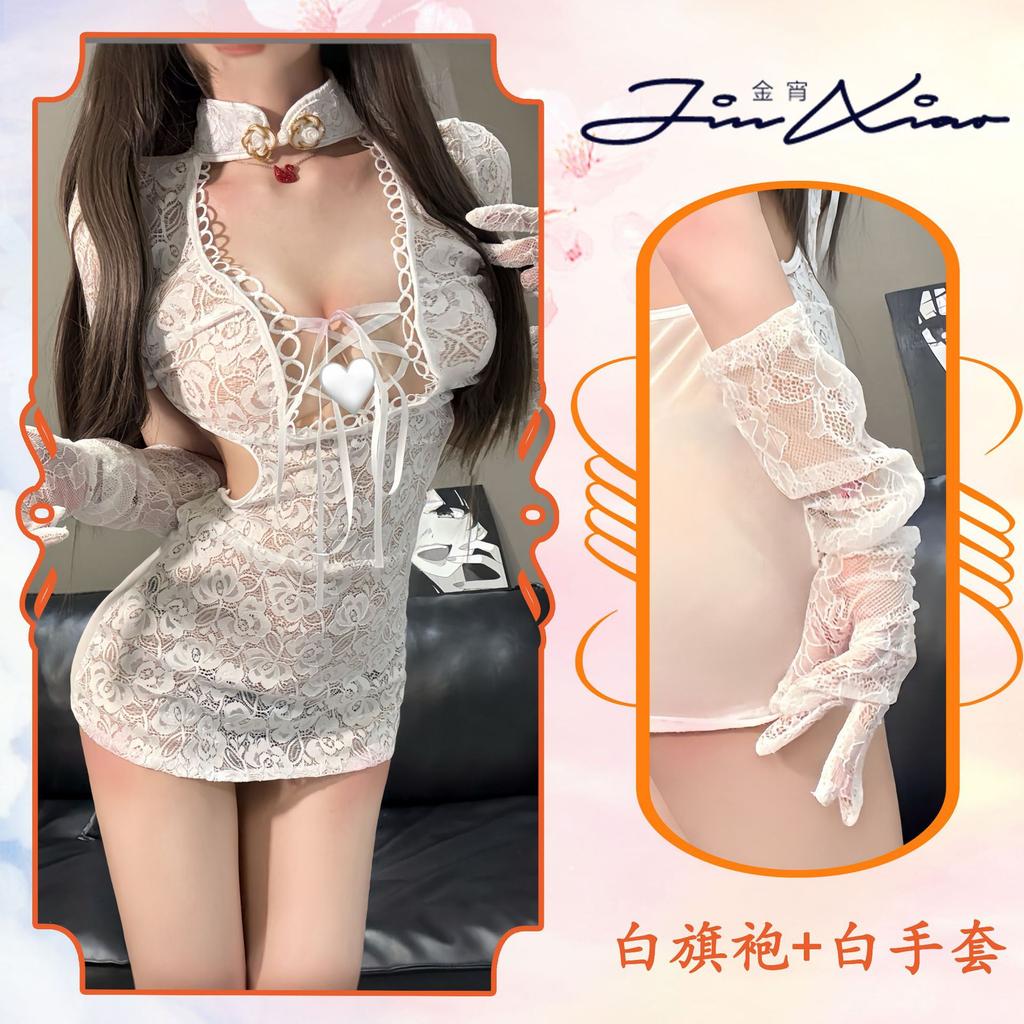 Sex Lingerie Sexy Lace Perspective Seduction Retro Hollowed-out Cheongsam Uniform Set