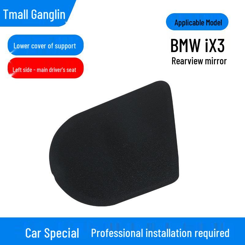 BMW iX3 Rearview Mirror Housing, Frame Lens & Turn Signal Bracket