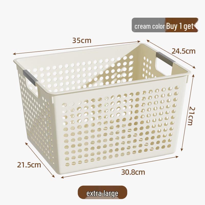 Многофункциональная пластиковая корзина для хранения