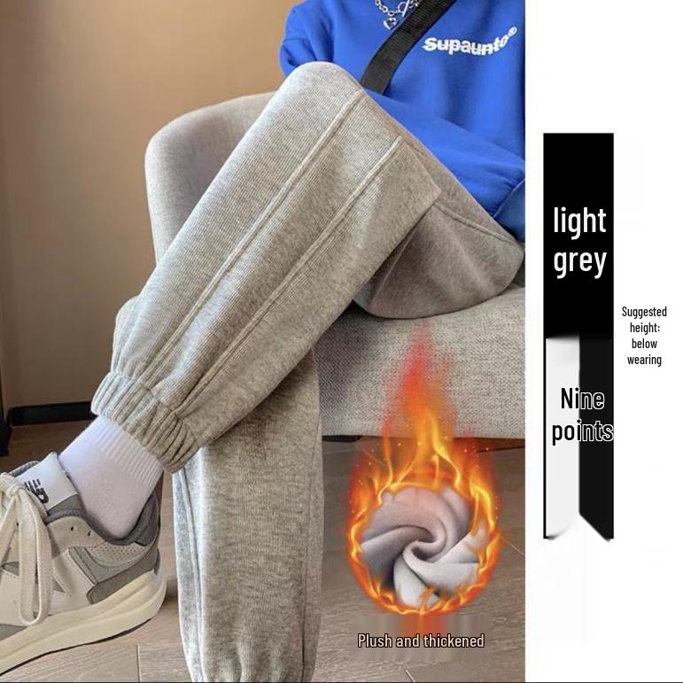 Trendy Korean-Style Autumn/Winter Women's Loose Jogger Pants, Anti-Pill Casual All-Match Sweatpants