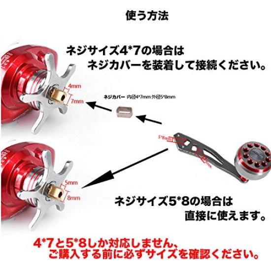 VISPREA Reel Parts Baitcasting Reel Drum Reel Handle Aluminum Alloy 109mm Handle Knob Shimano Daiwa Abu Garcia Custom Parts Replacement YU74 (Black