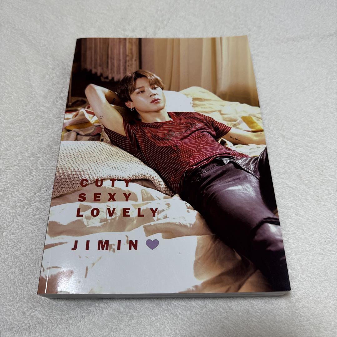 

[USED] BTS Jimin Twitter Photobook