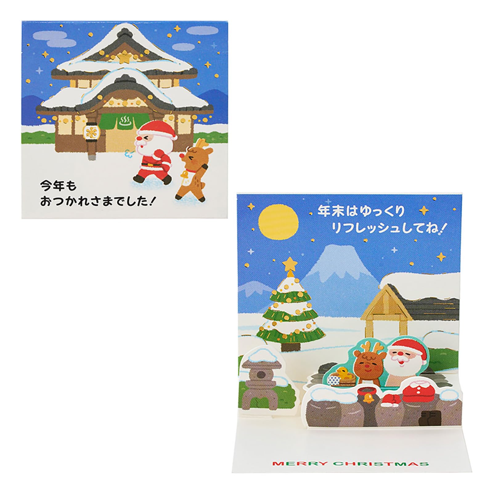 Sanrio Christmas Message Card Mini Card Hot Spring Santa JXMN 1-5 243221