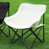 Outdoor Portable Folding Moon Chair