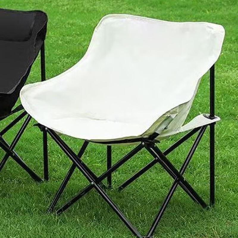 Outdoor Portable Folding Moon Chair