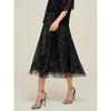 JZ Jiuzi Shopping Mall Same Style Chinese Style Bead Embroidered Mesh Half Skirt Women's Summer New Style