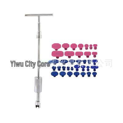 Set di Ventose per Riparazione Ammaccature Auto