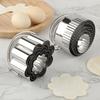 5Pcs/Set Stainless Steel Cookie Cutters with Handle Mousse Cake Baking Mold (BPA Free, No FDA)