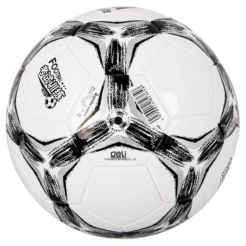 Deli Angetnete F1247 TPU Training Football