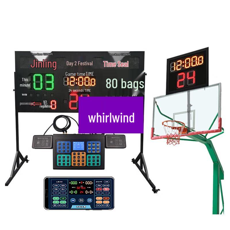 Portable Wireless Basketball 24-Second Shot Clock & Scoreboard