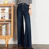 Fanzhen Women's High-Waist Wide-Leg Flare Jeans