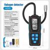 HD02 Halogen Freon Refrigerant Gas Leak Detector