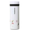 STARBUCKS stainless steel bottle limited Japan Kyoto embossed design renewed Japanese style Gion Festival hoko uchimizu kimono maiko geisha Kamo River
