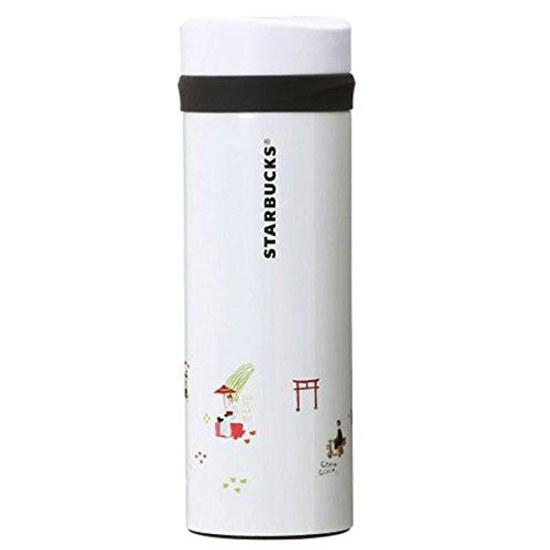 STARBUCKS stainless steel bottle limited Japan Kyoto embossed design renewed Japanese style Gion Festival hoko uchimizu kimono maiko geisha Kamo River