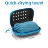 Quick Drying Cooling Towel Soft Breathable Chilly Sweat Absorption Cold Towel with Storage Box Sports Running Yoga Gym Club