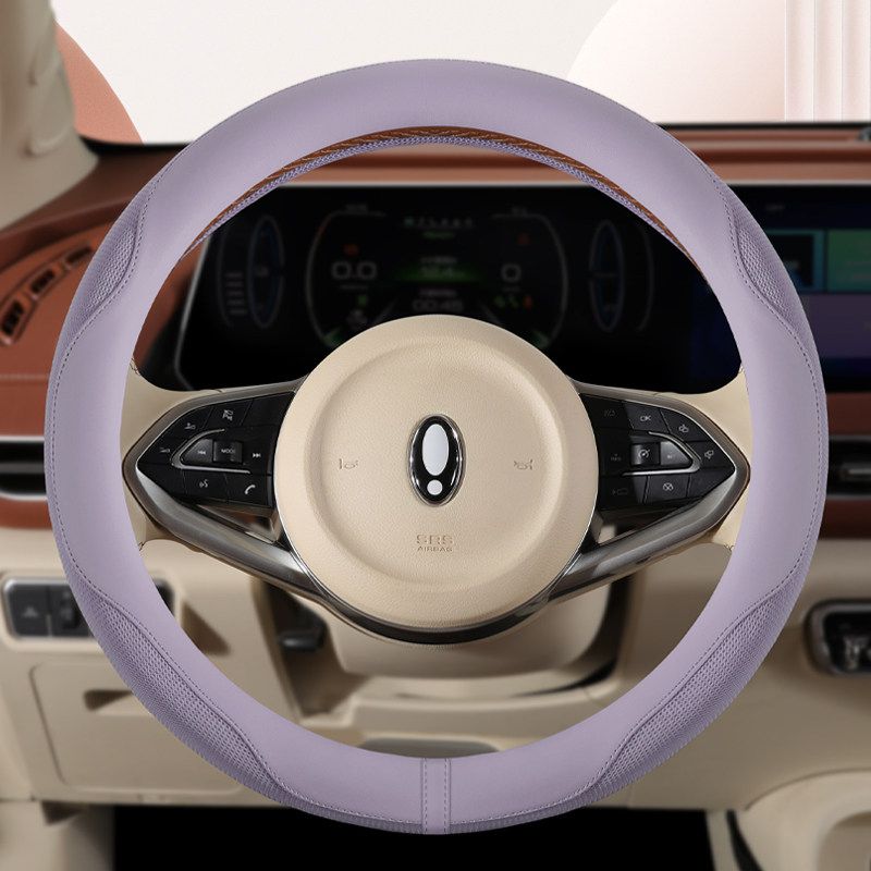 Car Steering Wheel Cover for All Seasons, Ultra-Thin, Sweat-Absorbent, Breathable Protective Cover for 2025 New Volkswagen, Bmw, Mercedes-Benz
