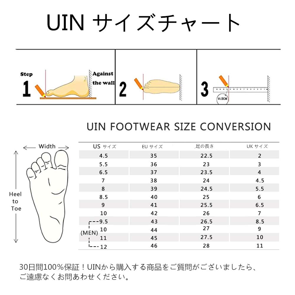UIN Canvas Walking Casual Cute Flower Size Women's Slip-On Sneakers, Lightweight, Shoes, Shoes, Comfortable, Comfortable, Stylish, Loafers, Gift,