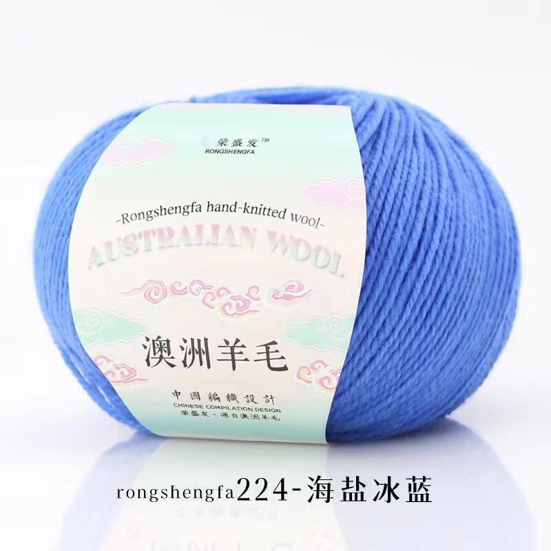 Worsted Imported Australian Yarn Thread, 4 Strands of 50g Medium and Rough Hand-woven Non-pilling Wool Blended DIY Knitting