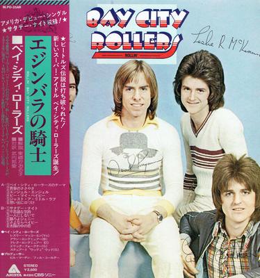 LP-skiva BAY CITY ROLLERS - Rollin BLPO25AR ARISTA 1974 Japan Pop Begagnad