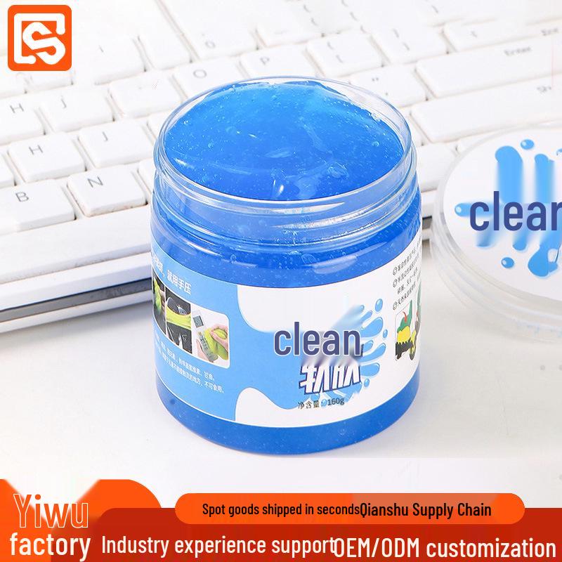 Keyboard Cleaning Gel - Car Interior Dust Remover