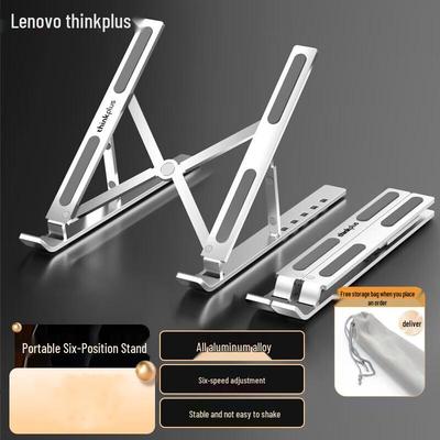 Diz Üstü Bilgisayar Aksesuarları – Laptop Standları