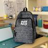 Schoolbag High-value Schoolbag Female Middle School Student Large Capacity Mori Personalized Backpack Cute Polka Dot Lightweight Travel Backpack
