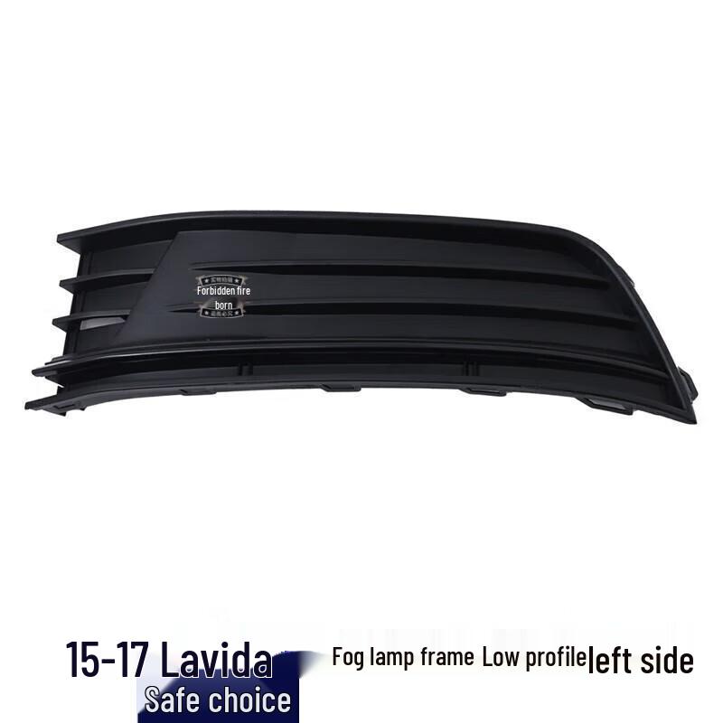 

Front Bumper Fog Light Trim Cover for 13-14, 15-17 New/Old Lavida Models