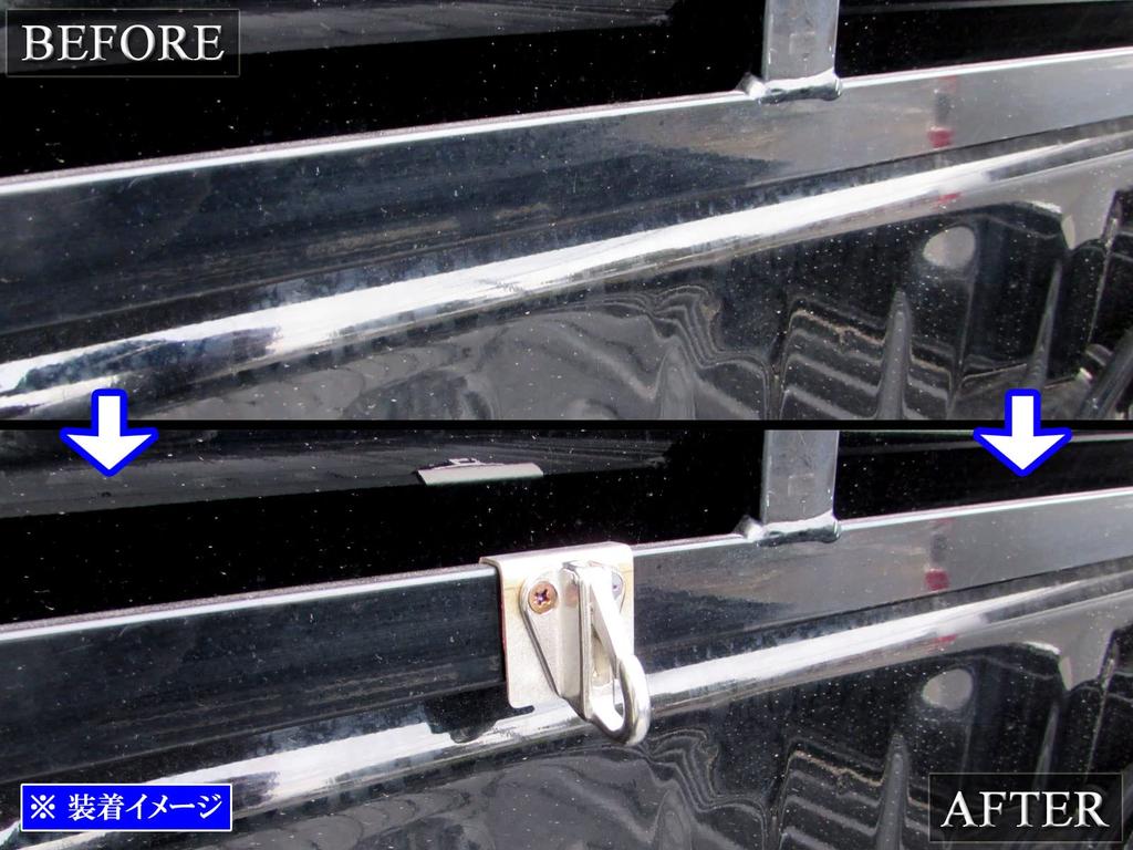 BRIGHTZ Acty Track HA8 HA9 Multipurpose Hook for Stainless Torii