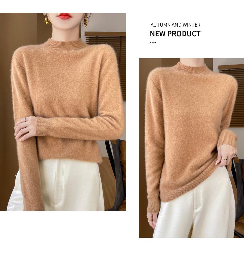 Women's Seamless Wool Sweater - Half-High Collar, Versatile Knit Base Layer, Fashionable and Warm for Autumn/Winter, New Arrival