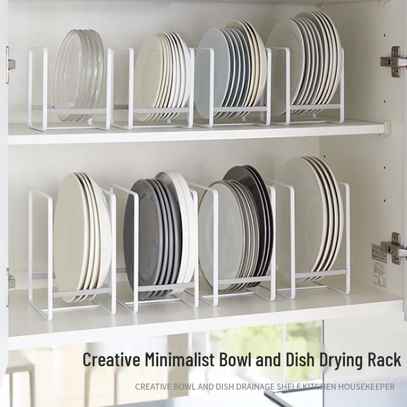 Miling Minimalist Carbon Steel Dish Storage Rack