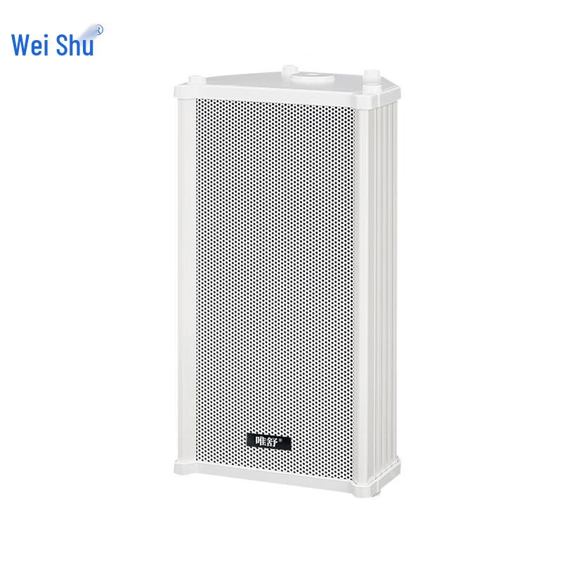 

VISHU Outdoor Wireless FM Broadcast Column Speaker