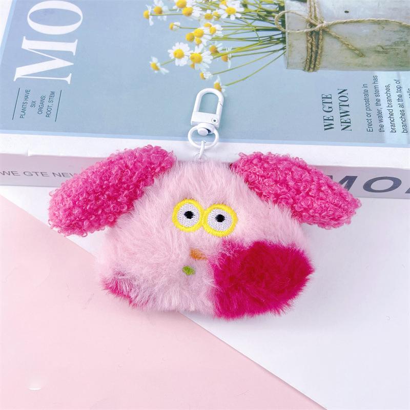 Cute Cartoon Plush Puppy Doll Toy Pendant Keychain Backpack Hanging Ornaments Gifts