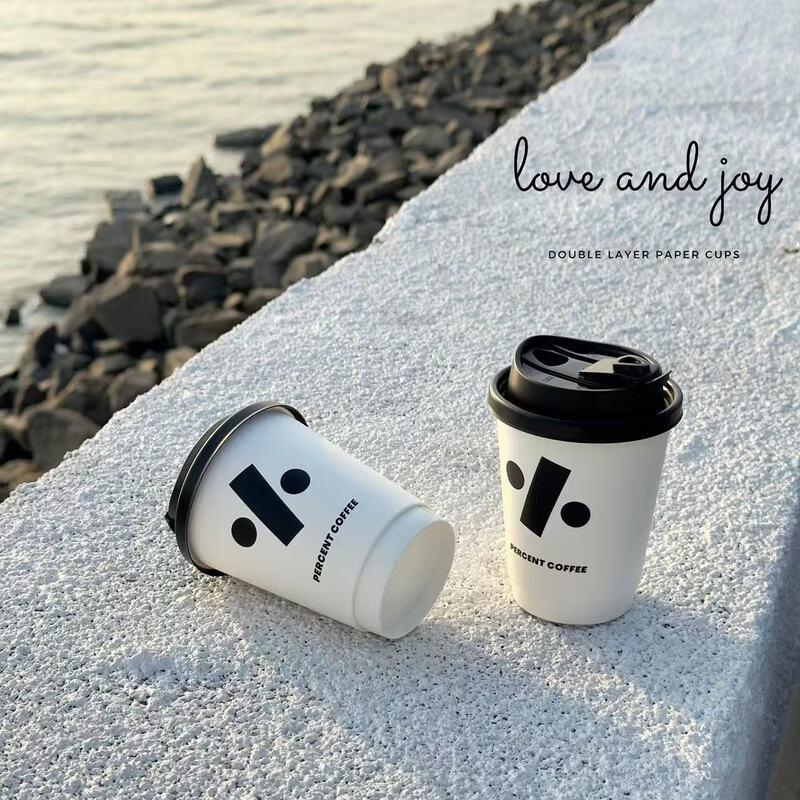 Double-layer Disposable Coffee Paper Cups