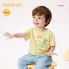 Balabala Baby Boy Short-Sleeve T-Shirt
