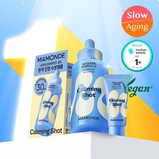 Mamonde Calming Shot Azulene Trace Moisture Ampoule 50ml