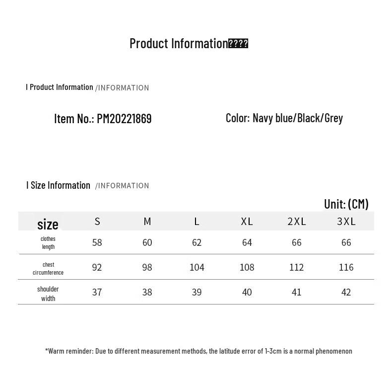 Unisex V-Neck Knit Vest