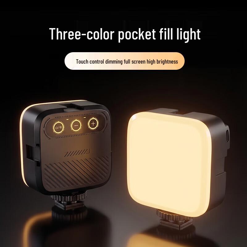 Portable LED RGB Pocket Fill Light